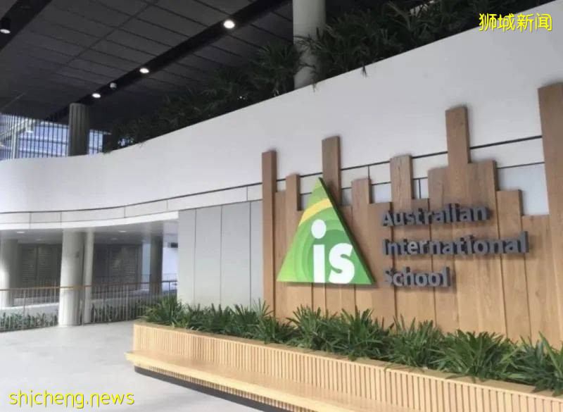 新加坡國際學校招生（中學篇）