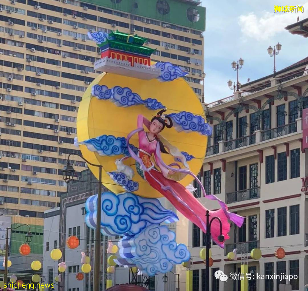 【下周活动】新加坡中秋好去处!网红下午茶、运动鞋买一送一