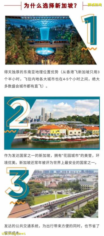 学费低，好移民，含金量高！新加坡留学不容错过！这所私立大学也超赞