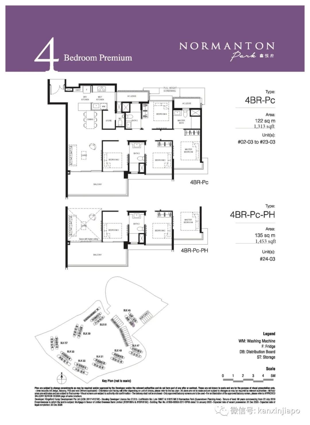 1862套房子任我选的话,我会选这一套