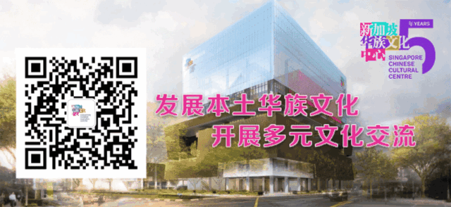 【美食專欄】新加坡的標志性美食——海南咖喱飯您吃過嗎