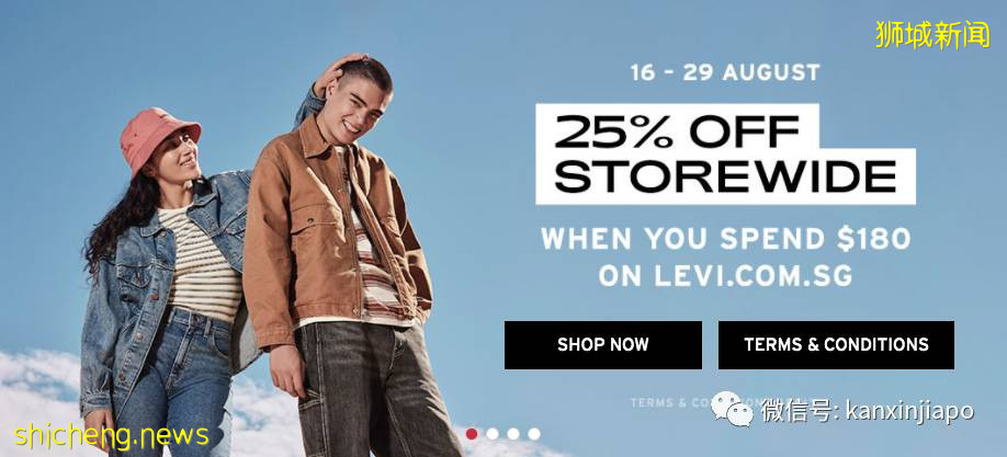 【下周活动】九鲜甜品$3、名牌香水5折、太二酸菜鱼开张