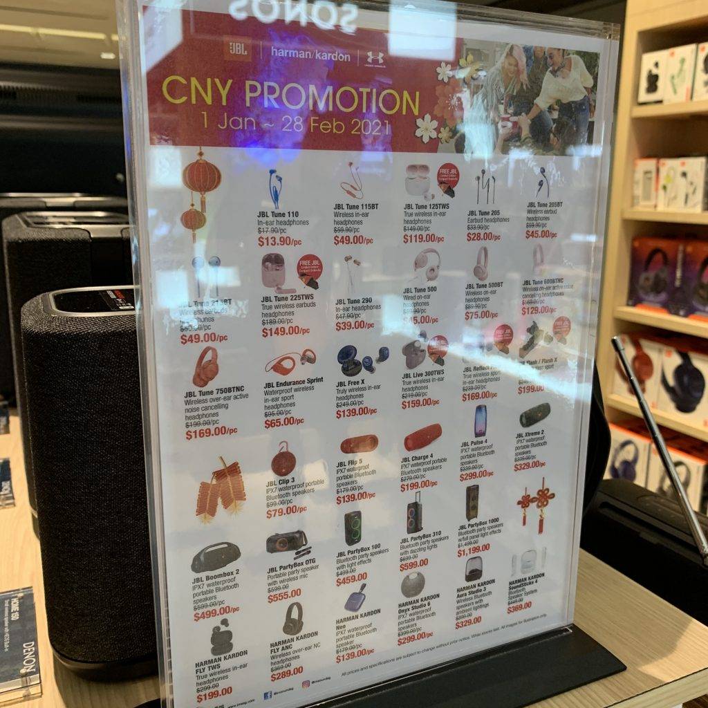 資生堂、SK II、La Mer、CDB、NARS、Dior、雅詩蘭黛等專櫃全力大促！戴森、Hegen、耐克、阿迪、Onisuka全面好價！TANGS會員日你一定要來