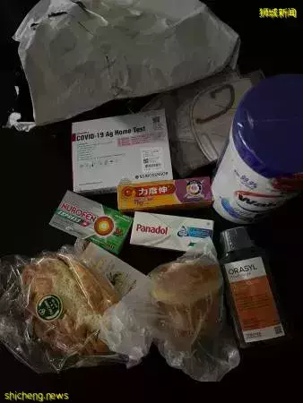 吞了40多粒藥未痊愈 “萬一我不行，請對我媽好點”