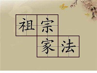 新加坡家族辦公室，一邊耀眼，一邊隱形