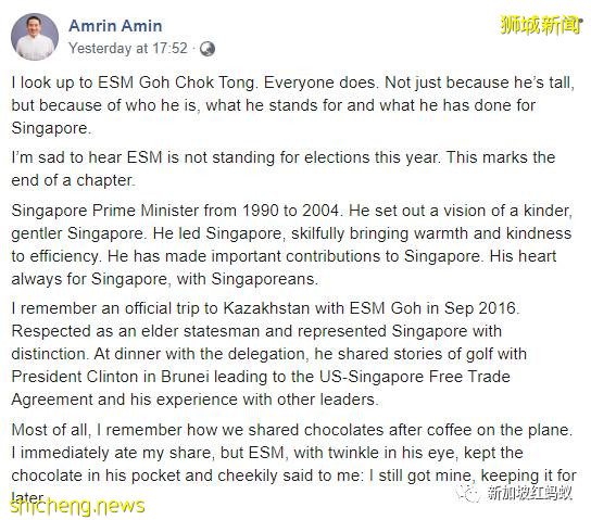 戰友和對手感謝聲不斷，80歲老領導：Hello，我還沒退出政壇