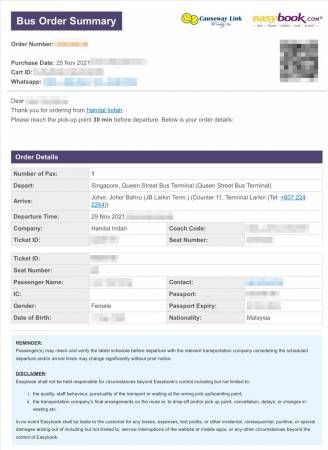 陆路VTL巴士票开卖首天 巴士公司网站一度瘫痪