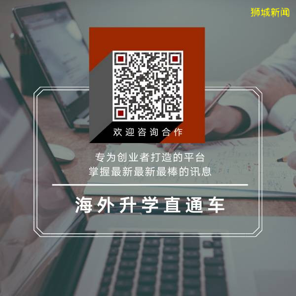 新加坡文憑含金量怎麽樣