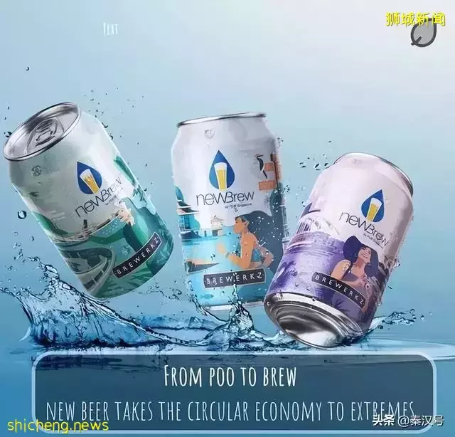 滴水沒有的新加坡，如何實現國民的“喝水自由”