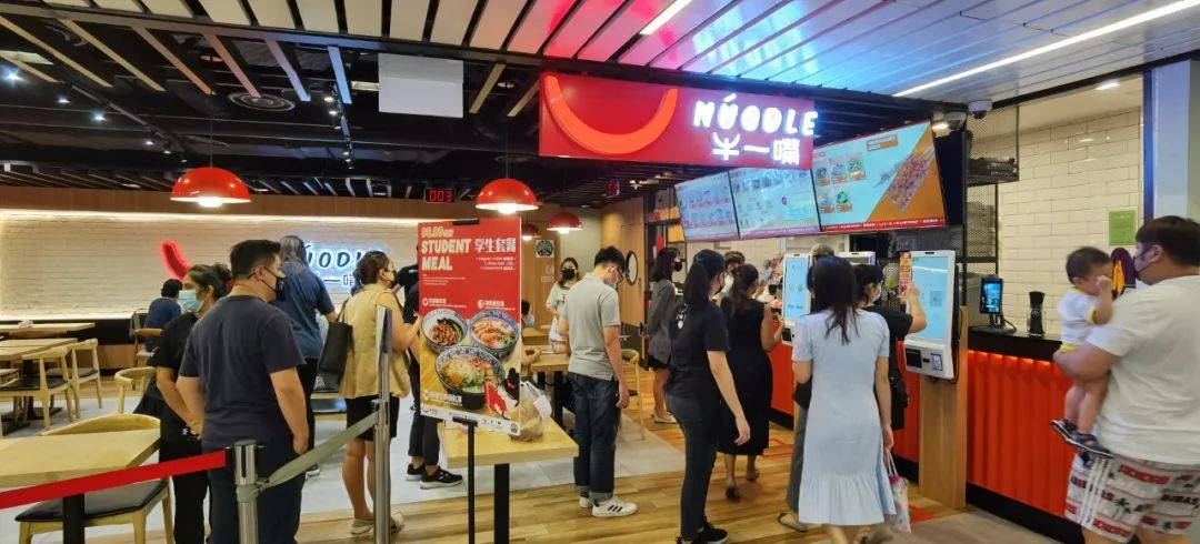 武汉热干面、新疆风味烤串来新加坡了！吃面撸串仅9.9新币，手慢无