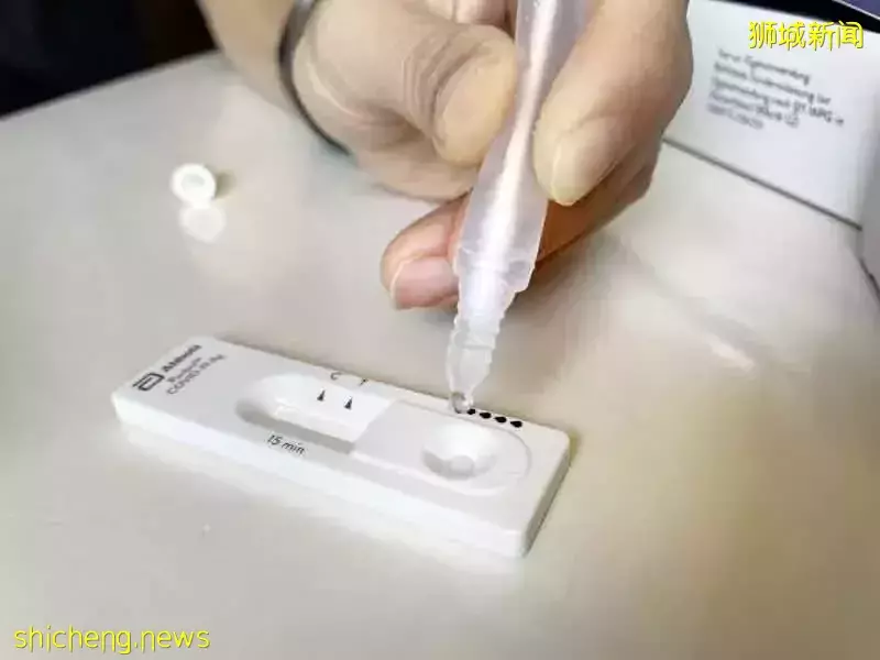 涉挪用103盒檢測儀轉賣 檢測中心2職員被控