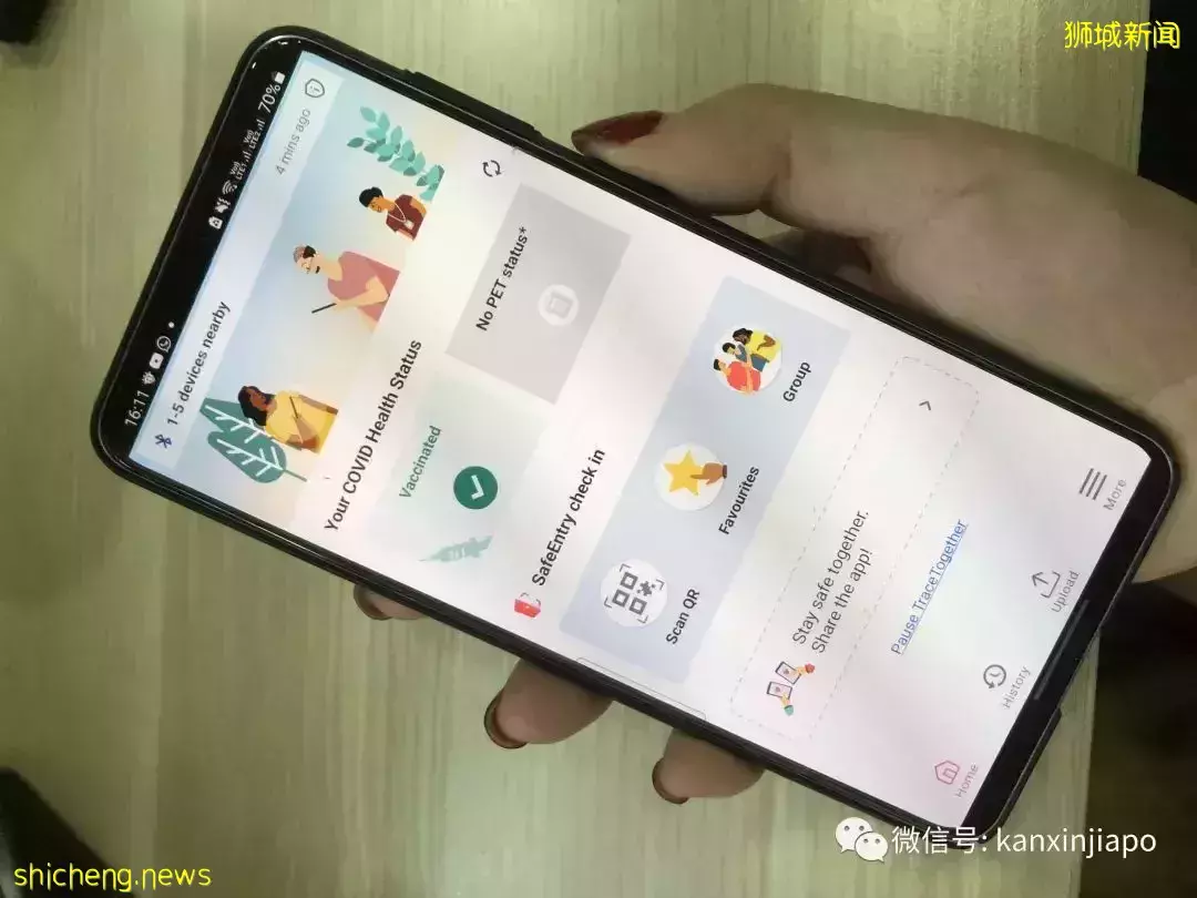 今起入境新加坡手续更简化,免批准信免PCR;附航班熔断预警