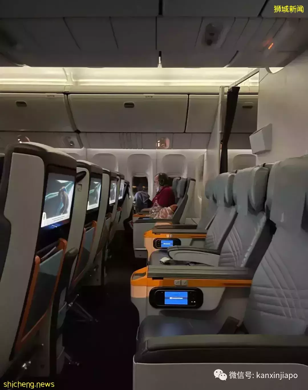 新加坡VTL突然喊停售票,疫情下出国游巴黎来之不易