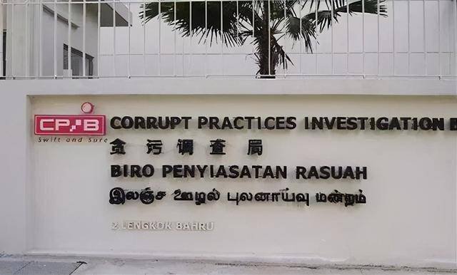 居住在新加坡的优势