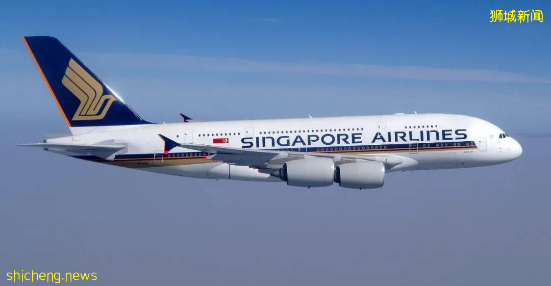 11月起完成疫苗接种旅客入境雪梨无须隔离;新航恢复往返雪梨航班