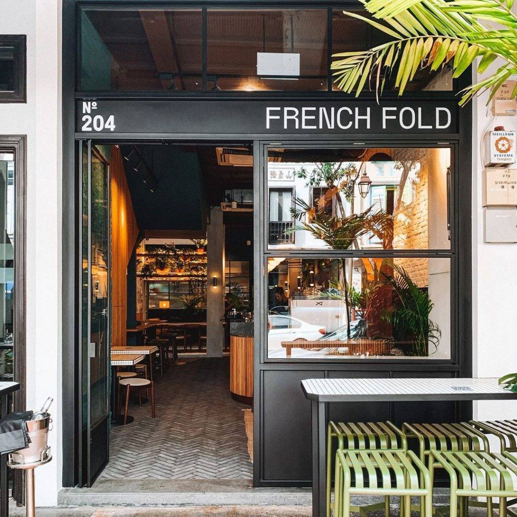 Merci Marcel姐妹店“French Fold”✨法式可丽饼+国王饼、酥脆美味高颜值，异国情调浓⚡ 