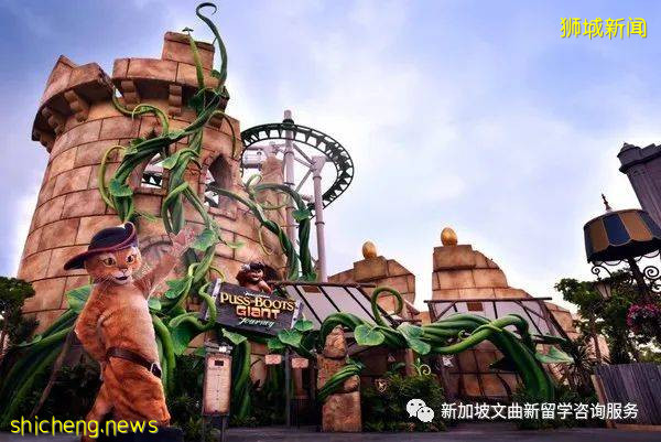 玩轉新加坡之 新加坡