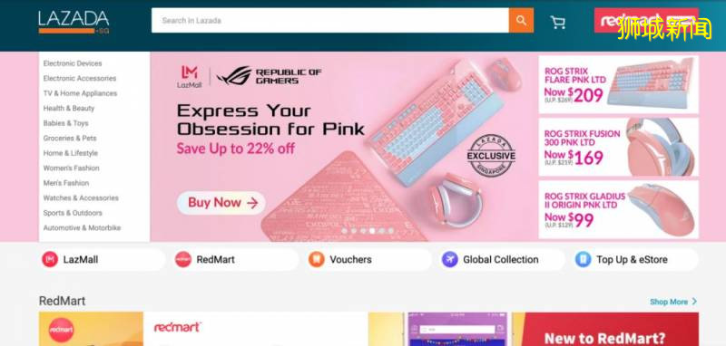 在新如何海淘包邮网站