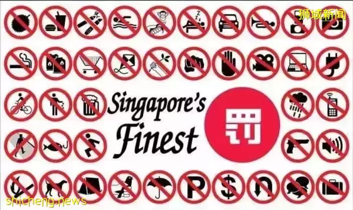 留學新加坡，不想受鞭刑，一定先看看這些