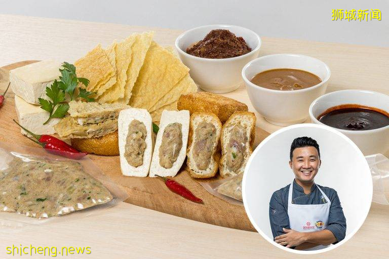 新加坡美食节8月27日华丽登场🎊烹饪大师班+美食寻迹之旅+好康优惠🥘超多线上线下活动等着你