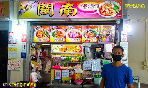 0.7新幣起，新加坡人最愛的食閣美味排行榜，收藏起來