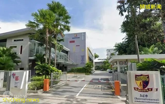 新加坡英华国际学校