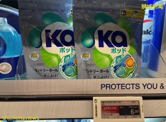 新加坡FairPrice Xtra的健康好物集合  超多优惠惊喜大放送 🎉🎉🎉 