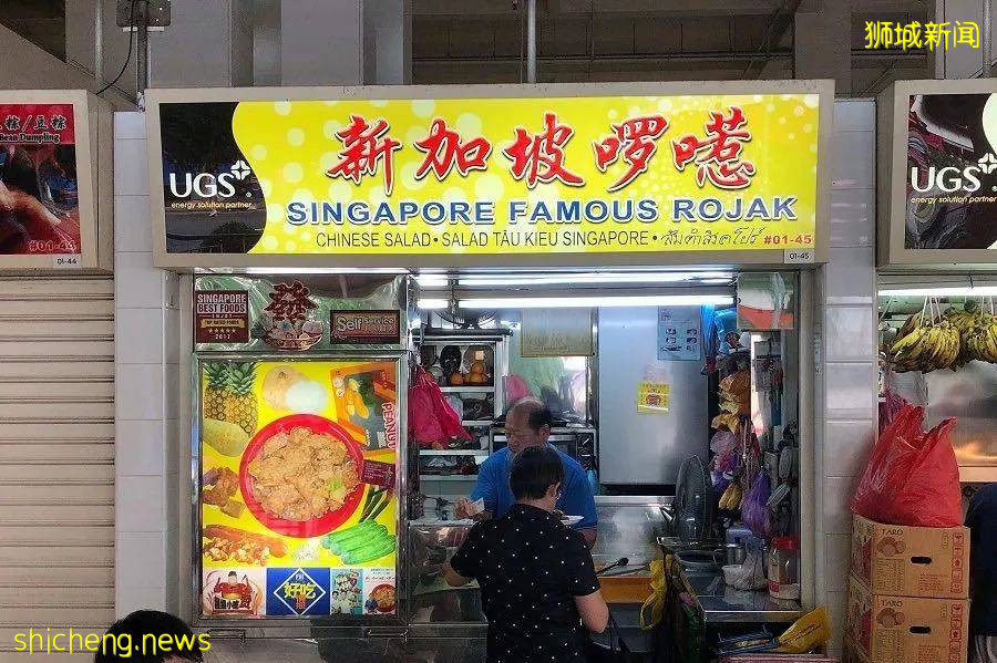 这道黑暗料理,是新加坡旅游局最后的倔强