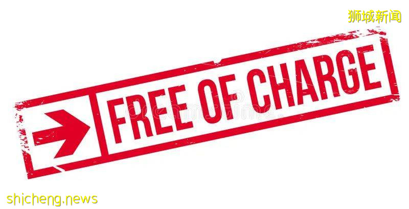 维也纳自助餐新开分店,锦鲤自助火锅火爆上线