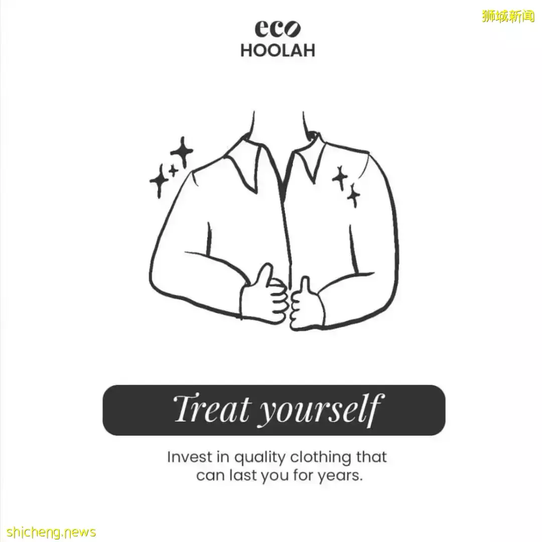 在新加坡舊衣服千萬別扔,以舊換新!超省錢