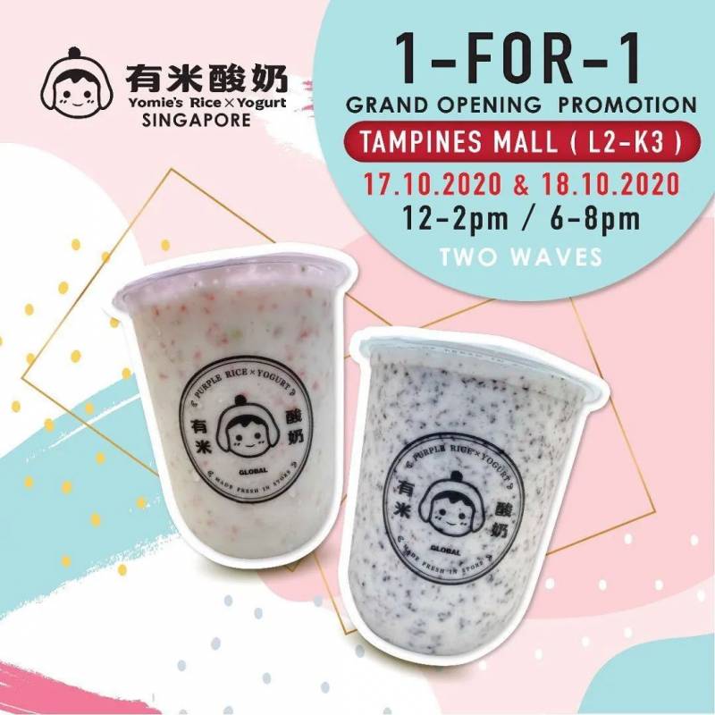 【每周折扣】10月已经过半,快来查收最新一波吃喝玩乐攻略