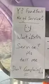 Exo me?現在新加坡打不到車就算了,還要被司機怼