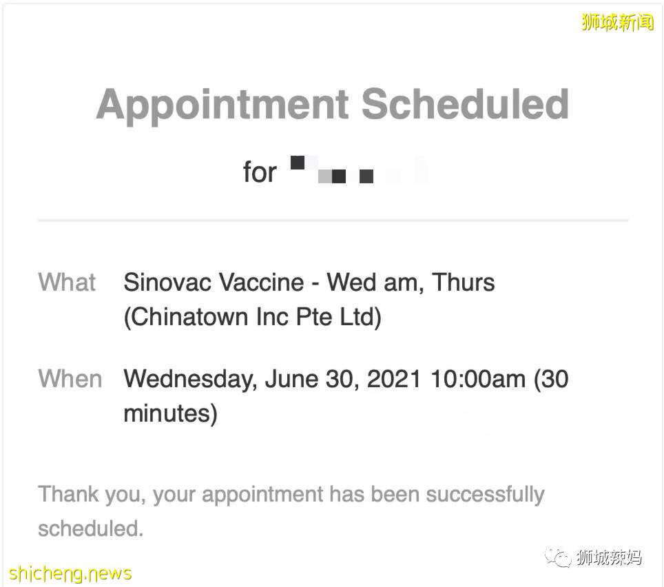 大意了！在新加坡打完科興沒聽醫生的，我後悔死了