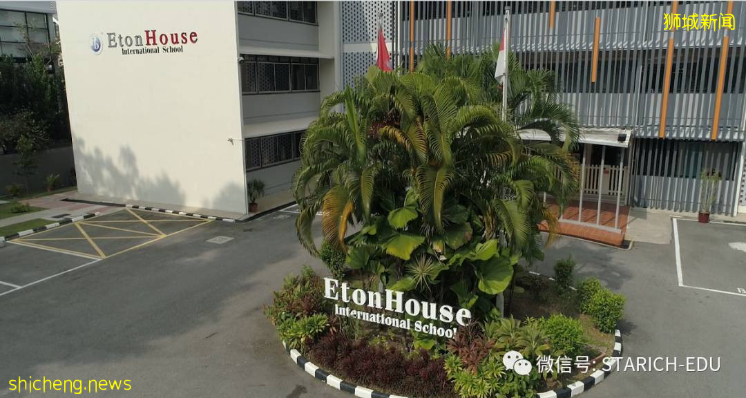 【幹貨篇】新加坡IB體系國際學校大盤點！內含學校詳解