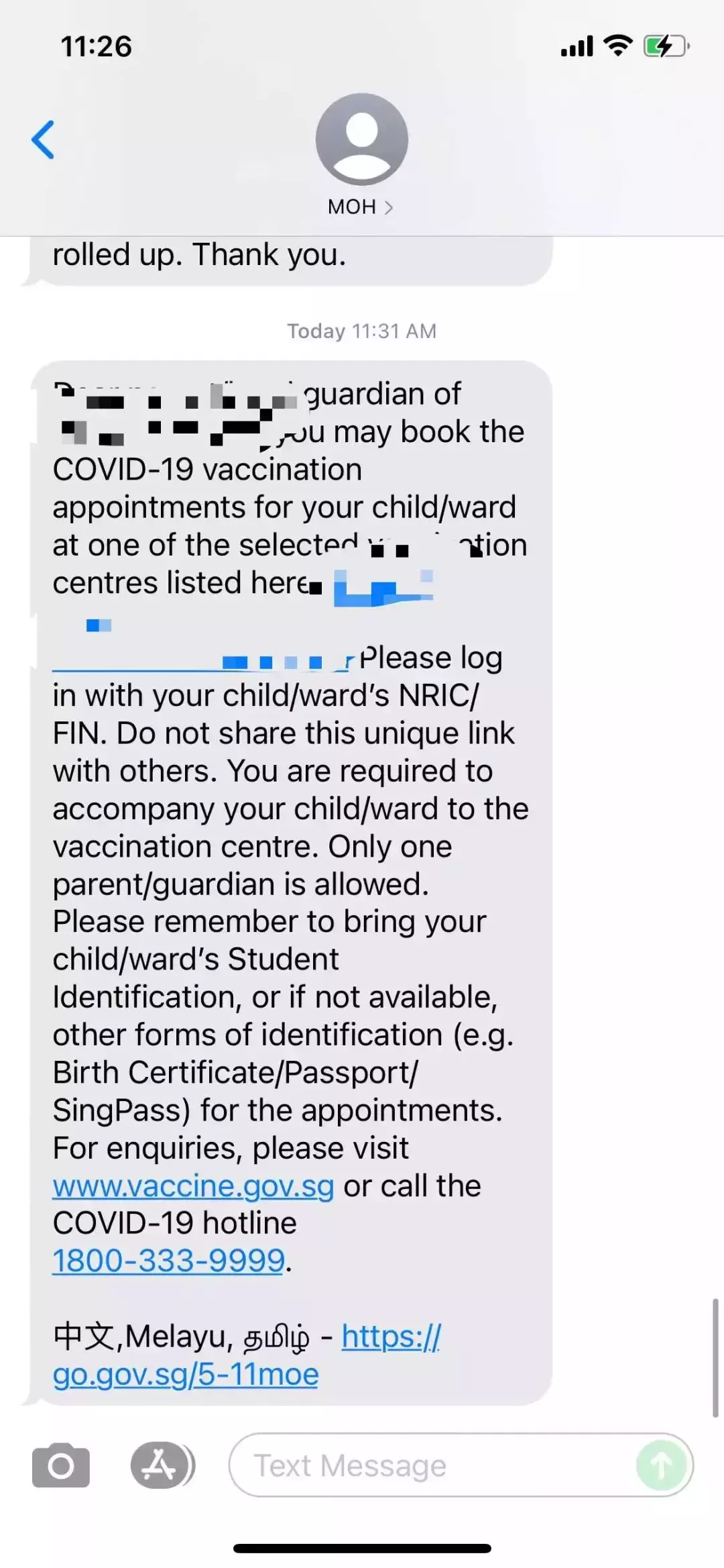 新加坡或将日增1万5000例？！疫苗有效期有更新，对所有人都有影响