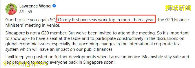 在新加坡打科興和輝瑞“待遇”不同！衛生部長：這個條件滿足後，會取消區別