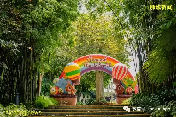 滨海湾花园变身童话世界，嘉年华乐园重开