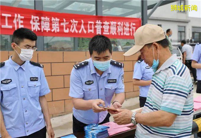 中國多省發布：國外定居需注銷戶口！新加坡綠卡，工作證都受影響