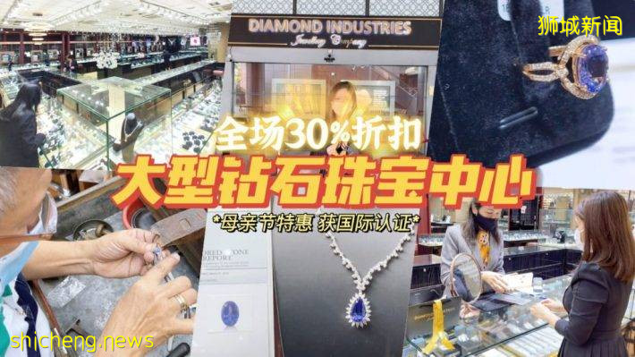 🎁母亲节攻略!护肤品优惠、粉红下午茶、Facial买一送一等超多Deal任你挑~把妈妈当作小女孩来宠爱吧