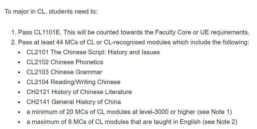 留學中文系很離譜?先別急,看完這篇文章再下結論