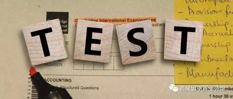 新国大(NUS)硕士申请之语言考试常见问题合集