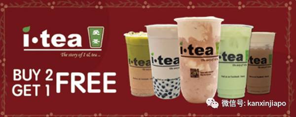 【下周活动】啤酒、炸鱼、炸鸡买一送一,豪华酒店0元秒杀免费住