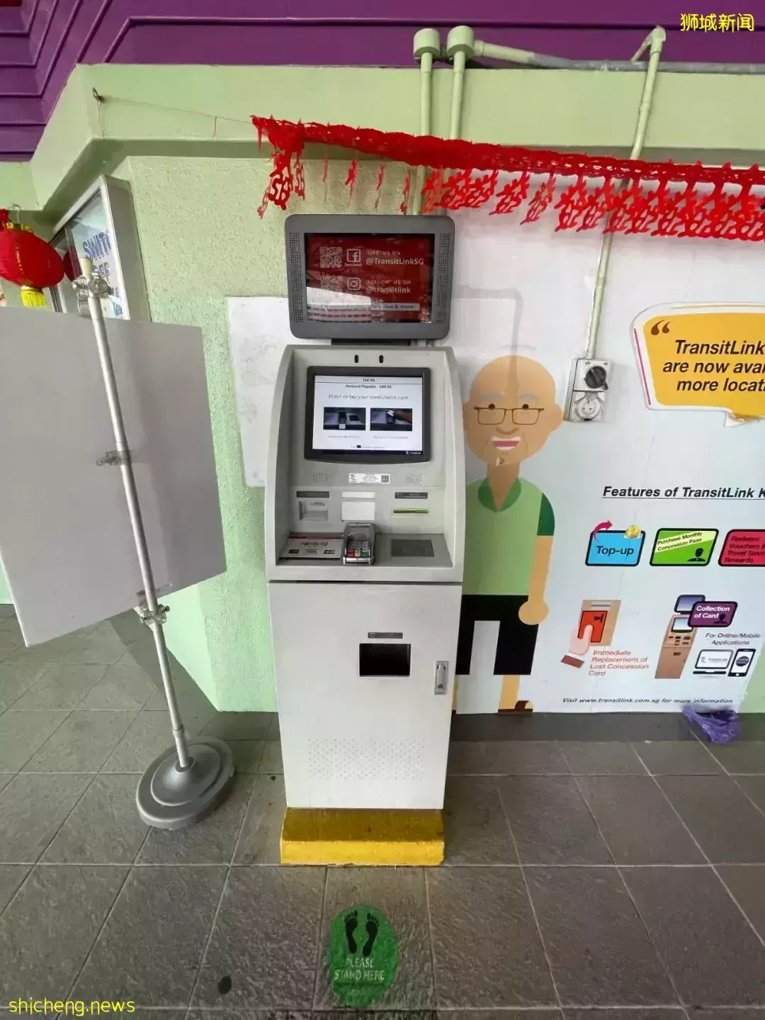 我娃在新加坡把学生卡丢了,你猜猜补办花了多少钱