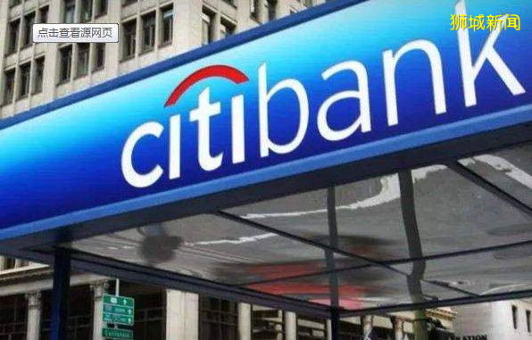 詳細了解亞洲金融中心：新加坡