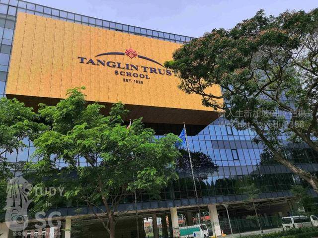 东陵信托学校（TTS）顶级英国教育-新加坡最强三所国际学校之一