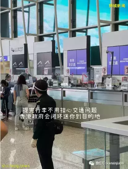 当前最热回国路实测！英国一新加坡一香港一内地，离深圳一步之遥