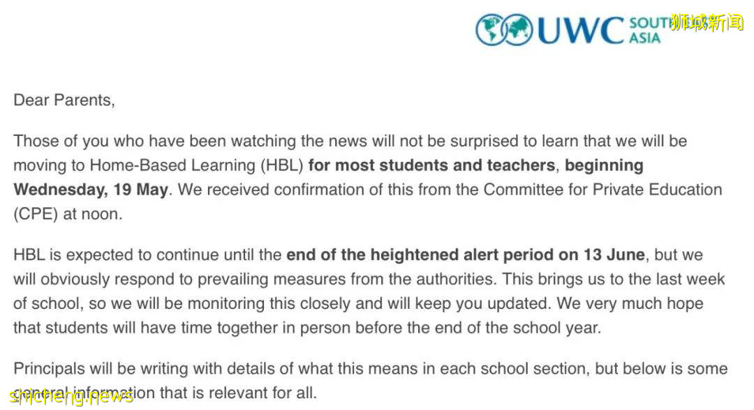 大學、高等院校、國際學校……一帖帶你了解居家學習全規定