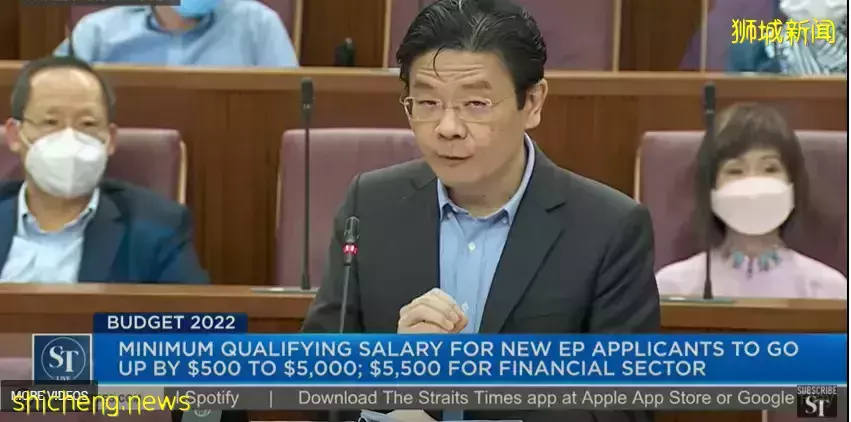 新加坡2022財政預算案出爐！GST、個人稅、房産稅猛漲！再調高SP、EP薪水門檻