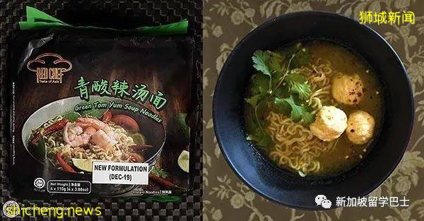 在新加坡留学的你们还好吗?先来一碗泡面保命吧