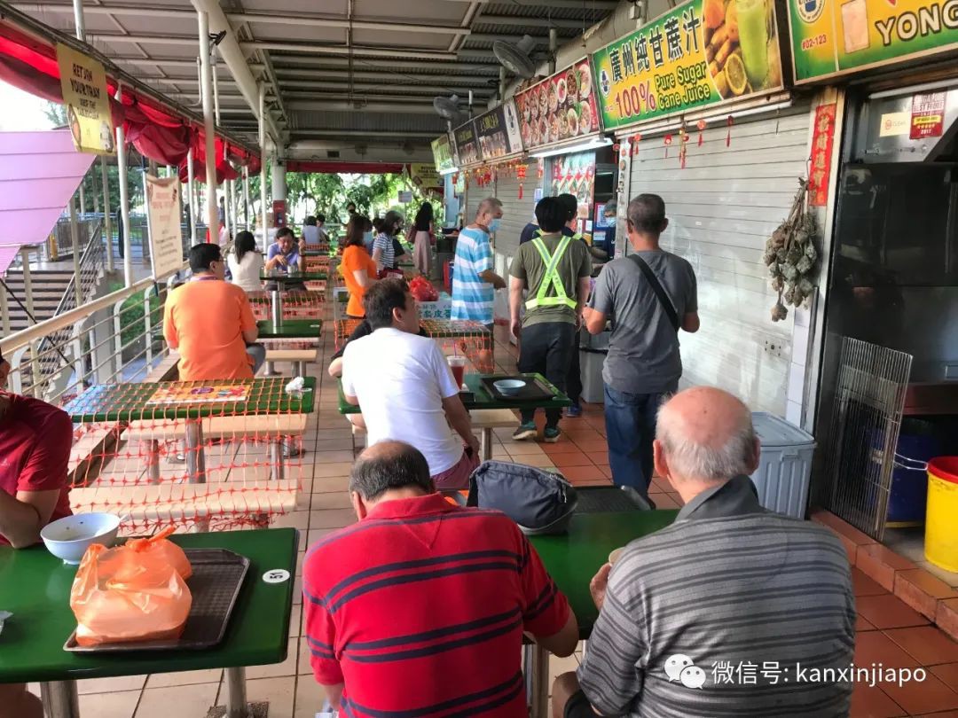 今增142，累计41615｜新加坡解封第二阶段今天开始，看看全岛热闹气氛